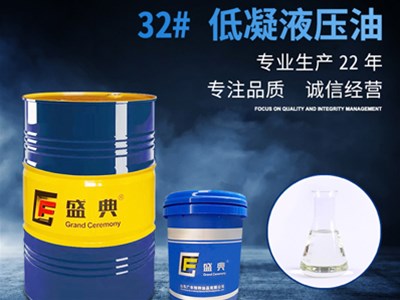 液压油能不能当作润滑油使用呢?